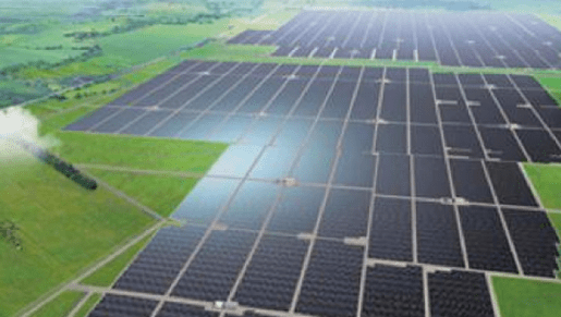 Nzema Solar Power Station